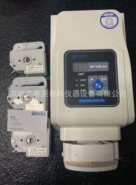 保定兰格蠕动泵BT100-3J配YZ1515X/深圳现货蠕动泵/蠕动泵/恒流泵