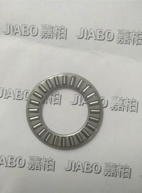 JIABO平面推力滚针轴承NTA1828 TRA1828 TC1828平面轴承