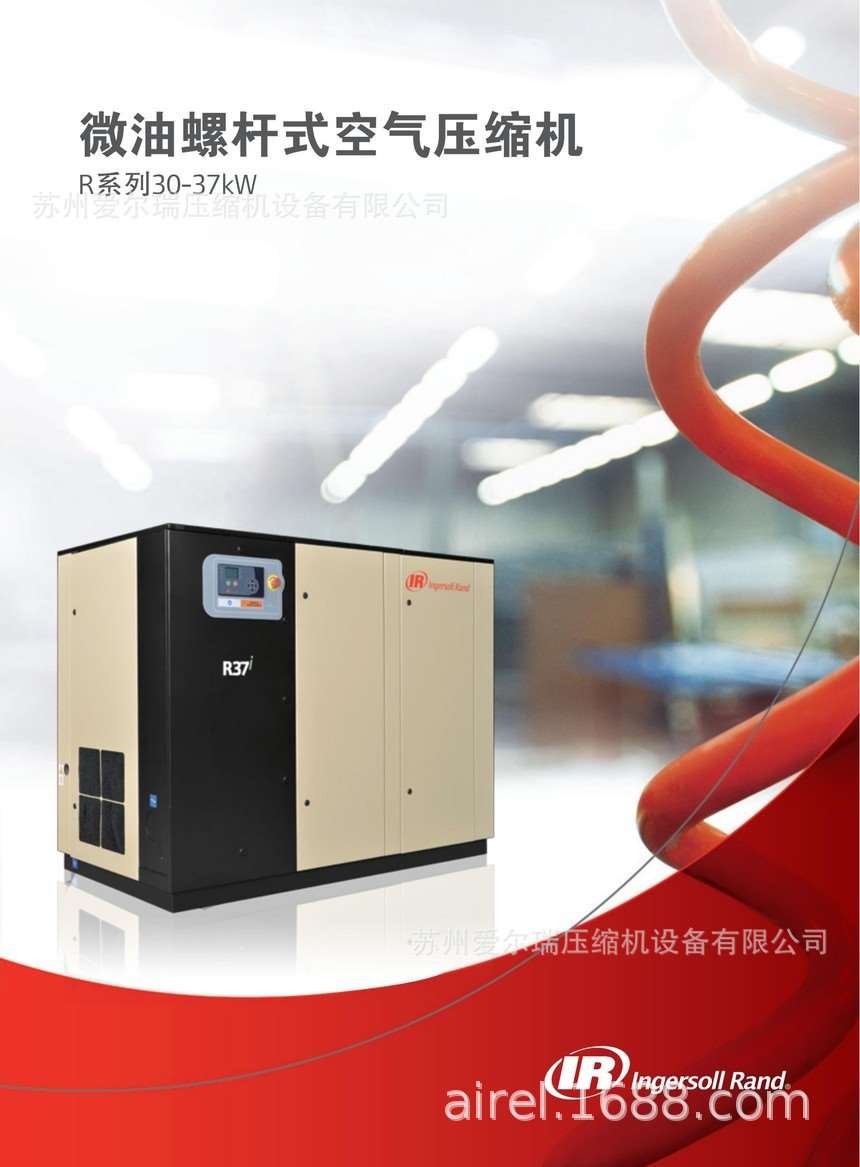 供应英格索兰空气压缩机54422100从动皮带轮6.95OD