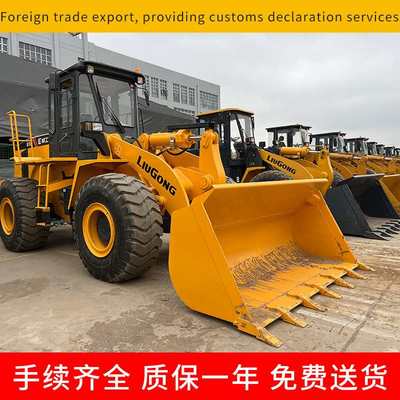 外贸直供九成新柳工装载机 CLG856H装载机 30 50铲车 Used Loader