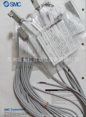 SMC磁性开关D-F7BAVL D-F7BAL日本进口原装