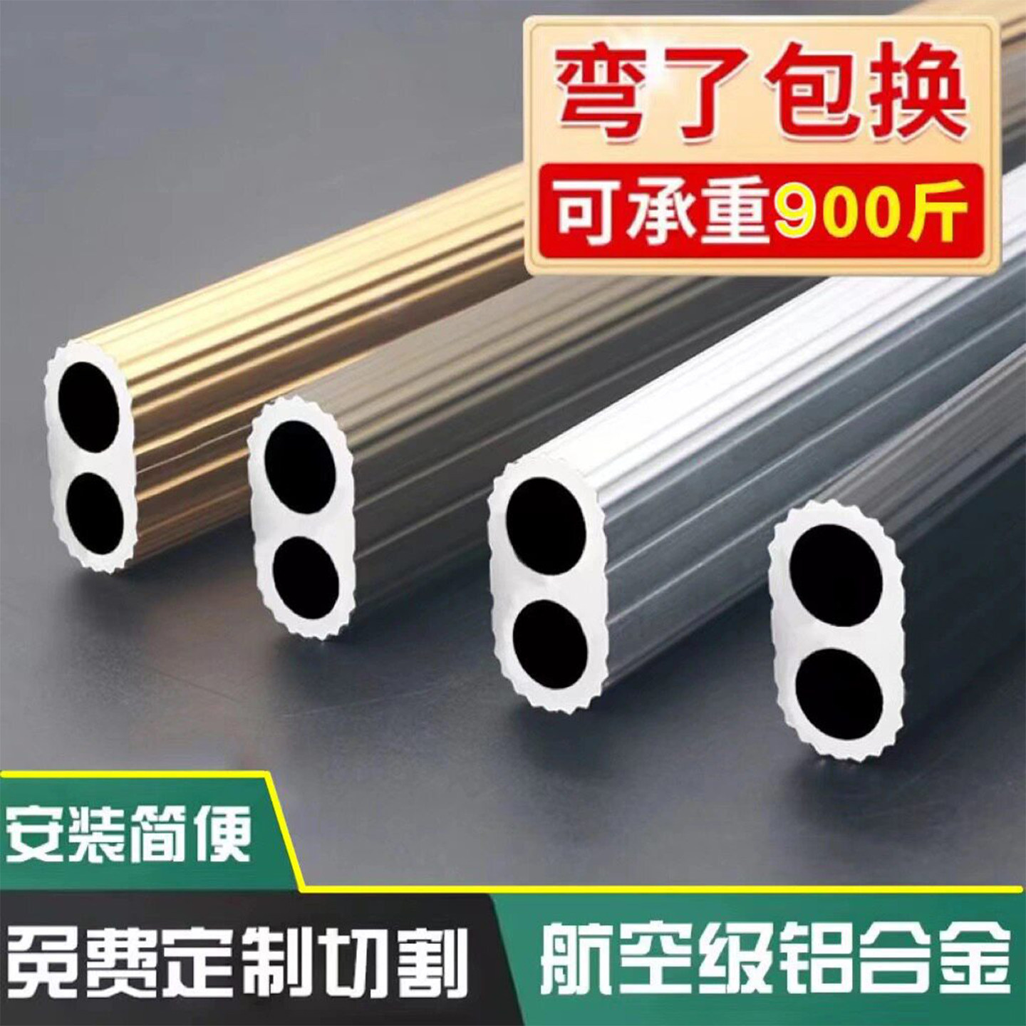 衣柜加厚挂衣杆法兰座配件图片