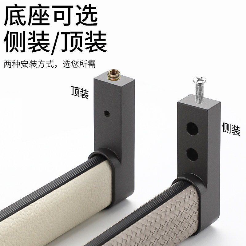 衣柜顶装挂衣杆横杆皮革编织纹高端意式静音防滑皮质衣通杆定制,基础建材,衣杆,淘宝优惠券,粉丝福利购,淘宝优惠卷
