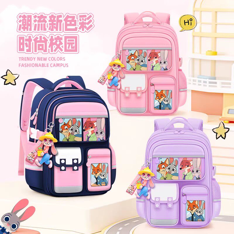 2026新款小学生女孩女生书包