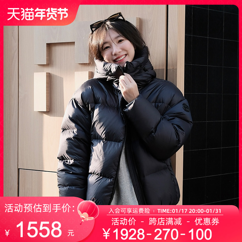 【EIDER】AIRBORNE POLAR 户外经典短款保暖羽绒服女款防风鹅绒服