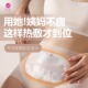 洋系暖宫腰带大姨妈肚子痛热敷月经暖宫仪暖宝宝送礼痛经缓解神器