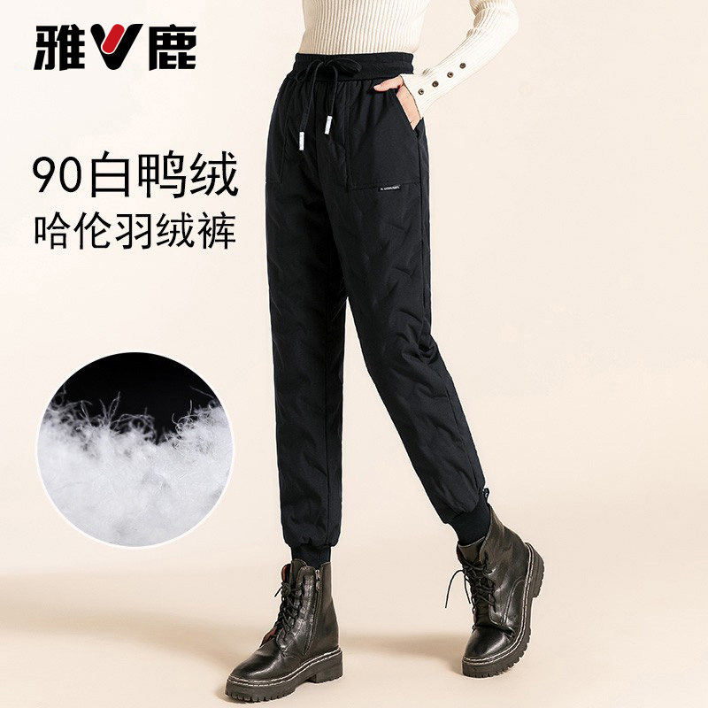 雅鹿高级羽绒裤女冬外穿2025新款白鸭绒高腰显瘦加绒加厚羽绒棉裤,女装/女士精品,棉裤/羽绒裤,淘宝优惠券,粉丝福利购,淘宝优惠卷