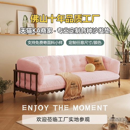 定制任意尺寸款式沙发软包坐垫