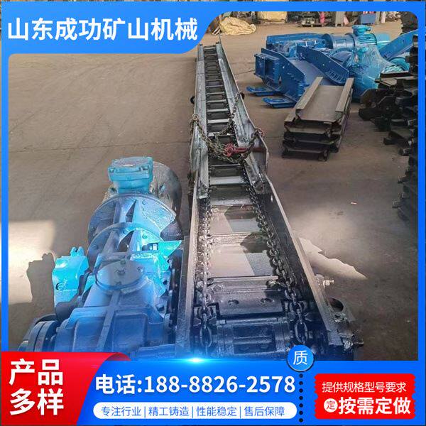 40t矿用刮板输送机 sgb420刮板机fu板链输送机 除尘器刮板输送机