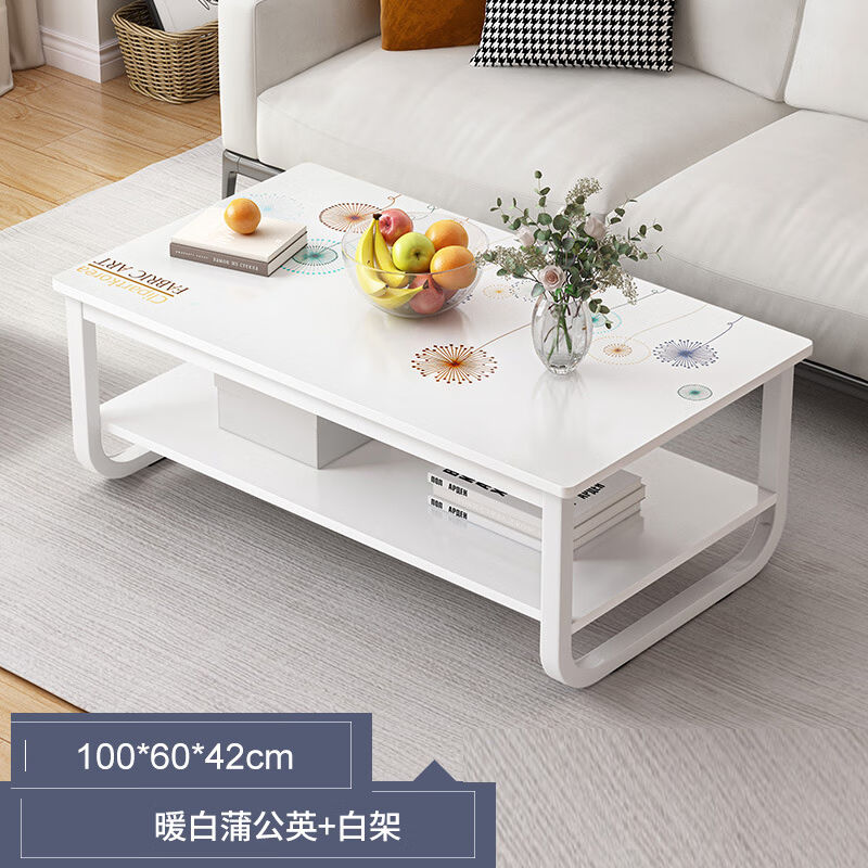 菩本茶几小尺寸客厅家用简约现代小桌子网红沙发茶桌简易茶几桌小