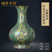 伯莎丹顿景德镇陶瓷器仿古董乾隆珐琅彩花瓶插花客厅电视柜装 饰工