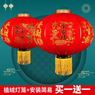 2026新款过年大红植绒灯笼春节新年户外烫金灯笼流苏装饰门口一对