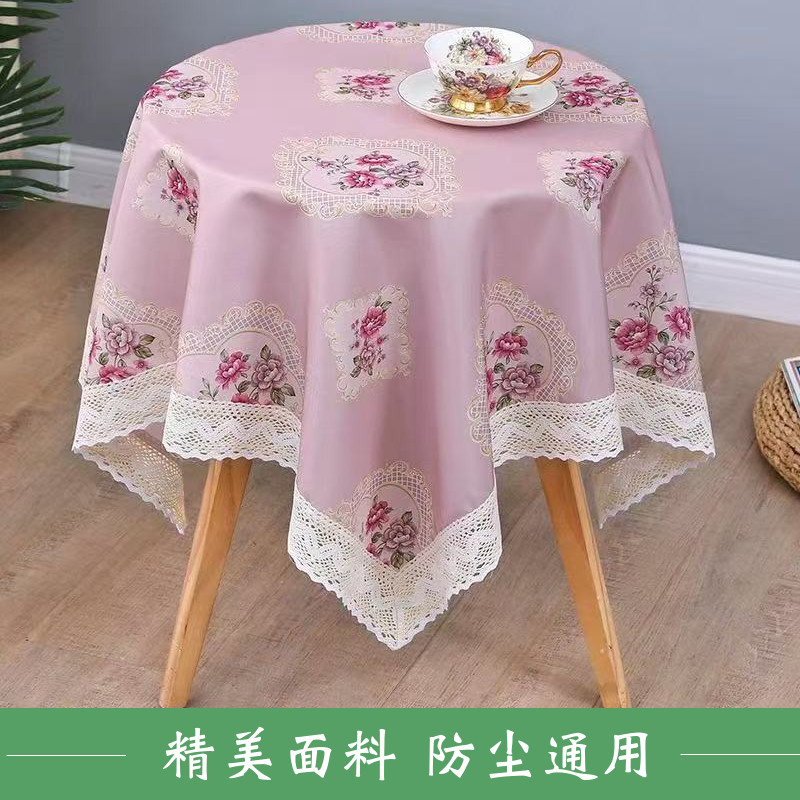 圆桌布方桌布长桌布家用圆形餐桌布艺酒店饭店餐厅圆桌台布欧式