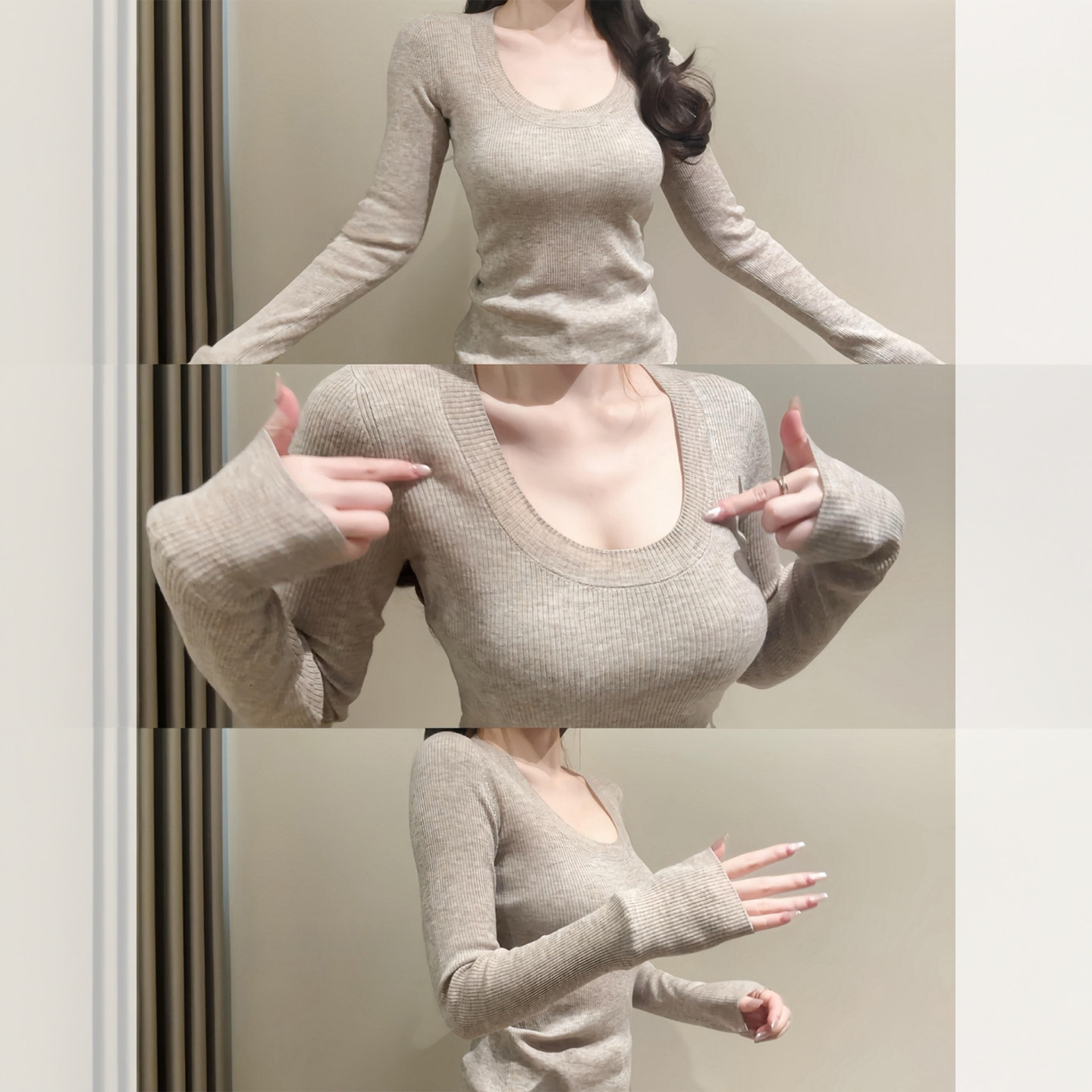 燕麦色U领内搭修身甜辣打底针织衫女2025秋冬季巨好看氛围感上衣