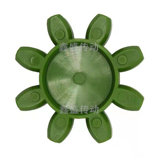 星5联轴器缓冲垫弹性体空压缩机绿型梅花垫GRGS192428384248色565