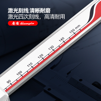 游陆电子1显卡尺高精度工业级广标卡尺0-数50mm小型油标家用迷你