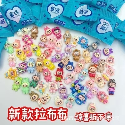 新款拉布布小盲袋洞洞乐盲盒2025新款网红小学生奖励拆乐儿童礼物