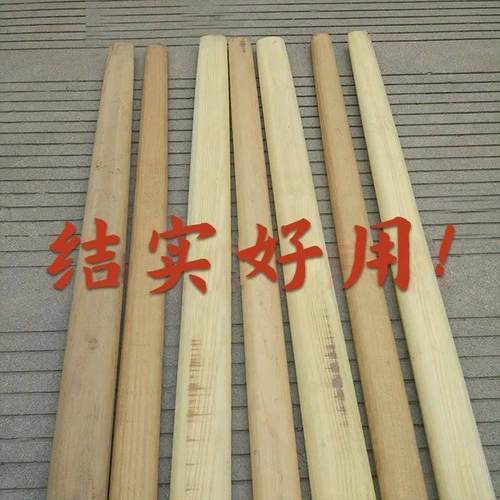 扁实担木挑水扁担扁担双钩优质柏木扁担农用挑担家用挑菜扁担老式