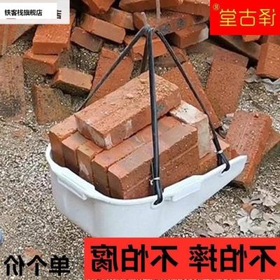 新款农建筑工地簸箕挑挑塑泥沙簸箕垃圾土箕料撮橡胶粪箕用斗工地