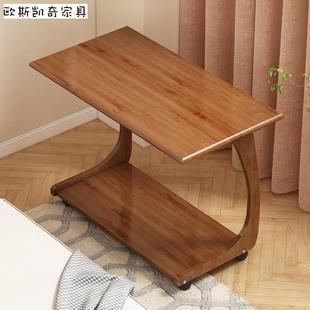 角几带轮移动家用 实木边几小茶几床边桌子沙发边桌小户型茶桌日式