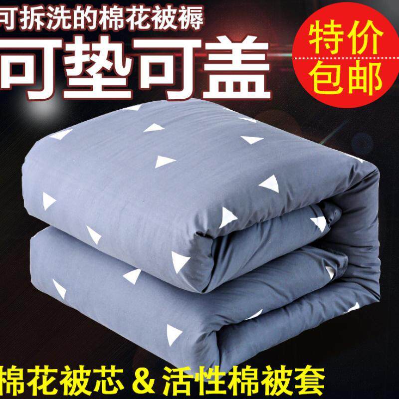 腰靠空调大车大货车卧铺单人被子冬季车内车载棉被单人加厚双面。