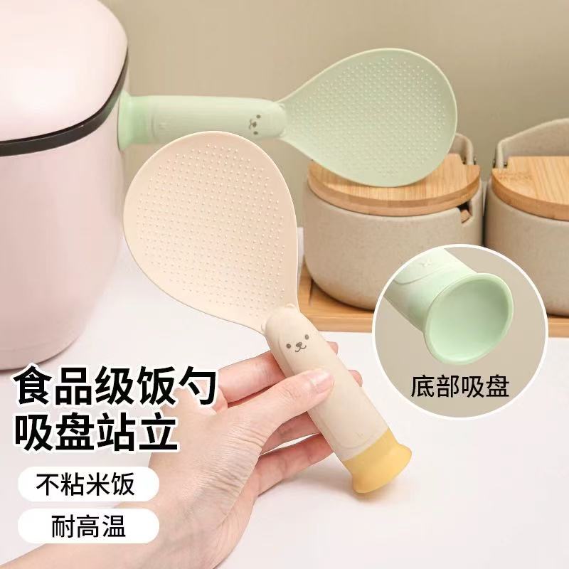 耐高温不粘米食品级饭勺
