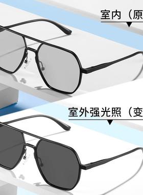 开车驾驶男士专用偏光镜