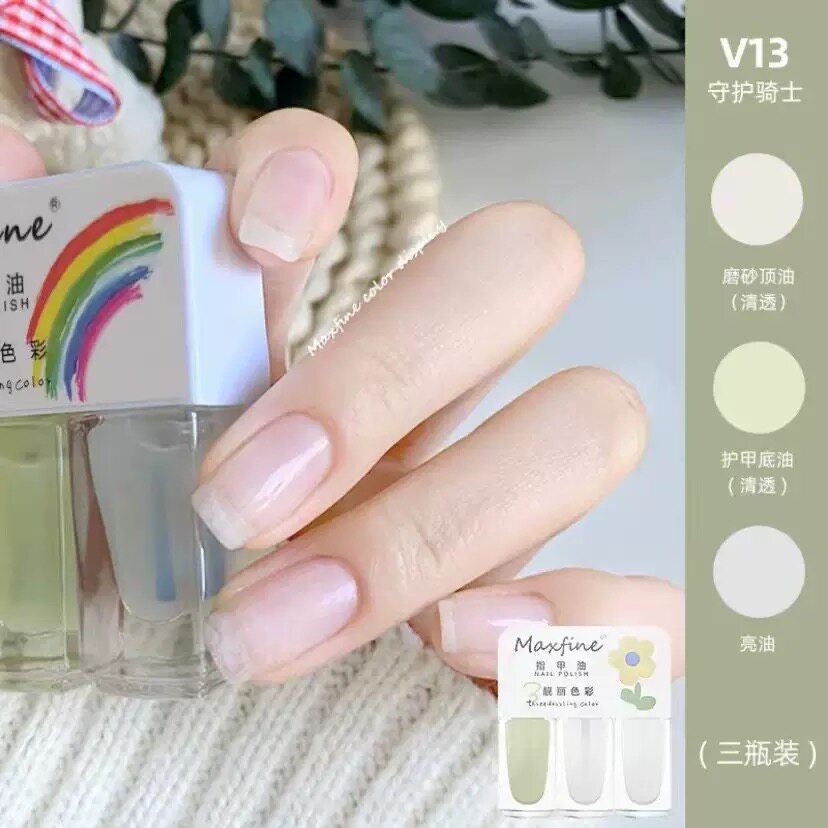 Maxfine水性指甲油V13三瓶装图片