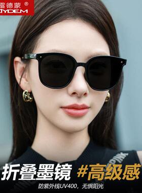折叠防紫外线太阳镜开车拍照