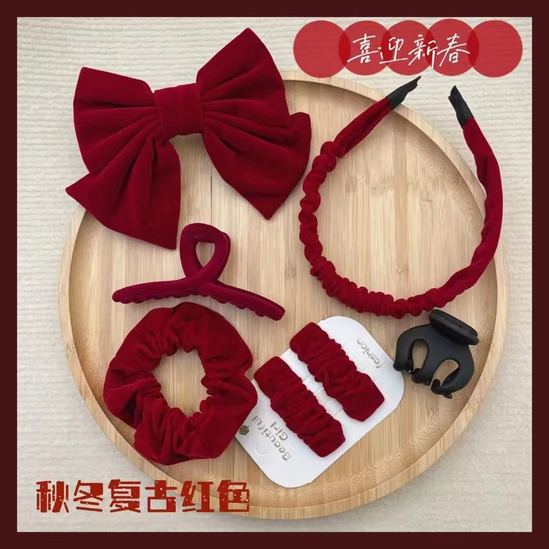 红色丝绒蝴蝶结发夹女敬酒服头饰高级感新娘后脑勺半扎发弹簧夹子