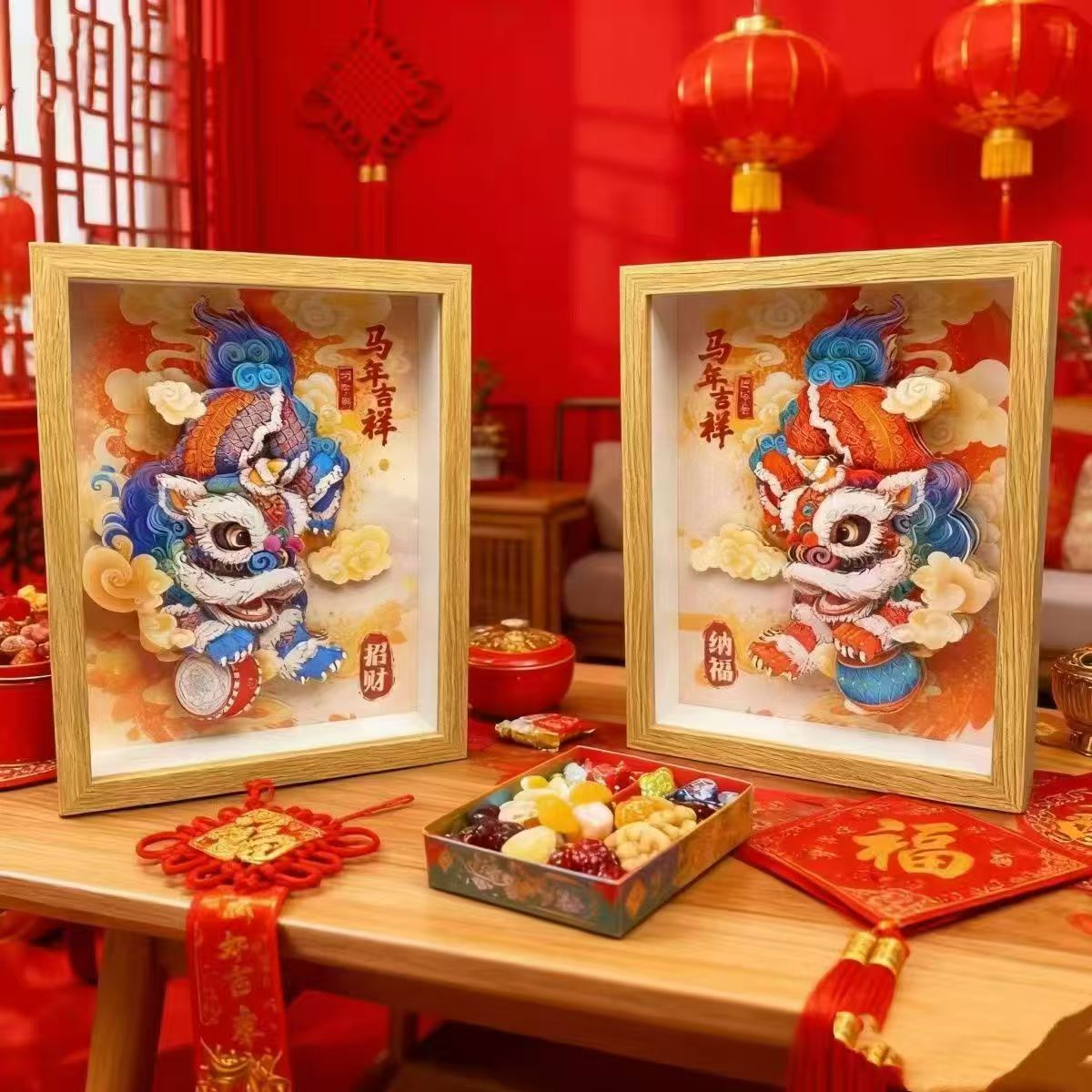 乔迁新居招财进宝醒狮摆件