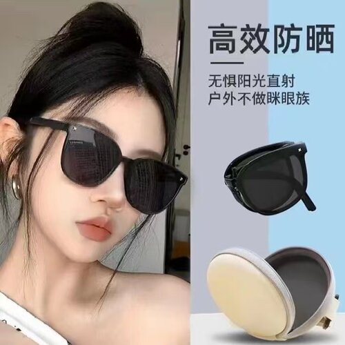 折叠墨镜女款2026新款高级感显脸小防紫外线开车专用太阳眼镜