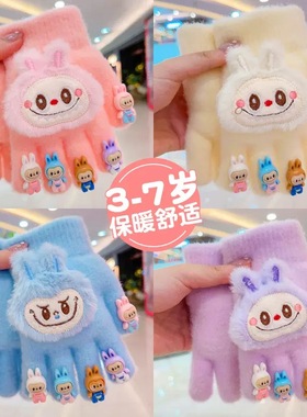布布儿童手套冬季新款加厚男女童卡通可爱宝宝防寒保暖五指手套