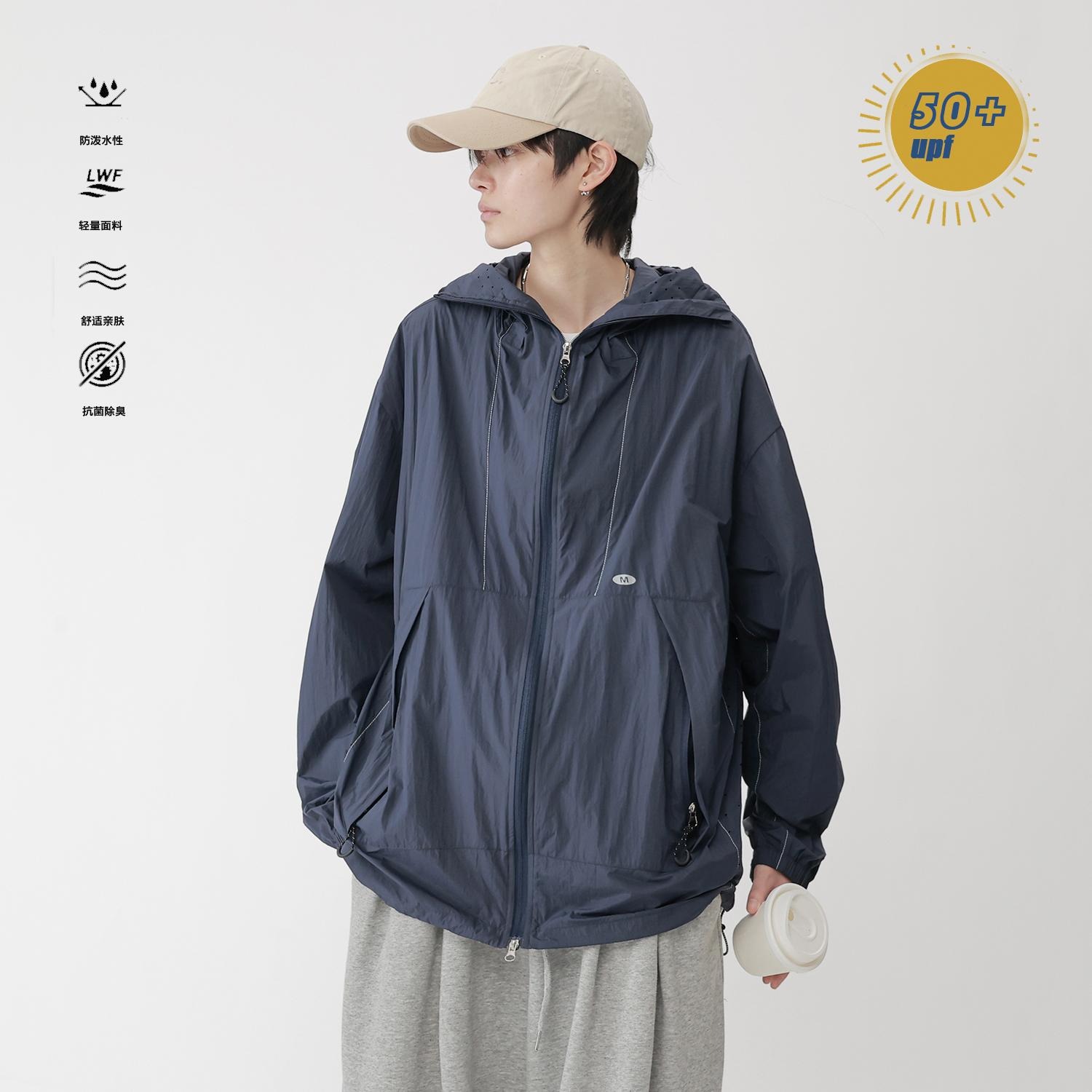 情侣连帽防晒衣男款夏季日系复古透气薄款防晒服宽松潮牌拉链