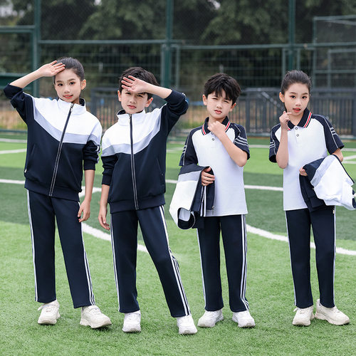 春秋季中学生校服套装三件套初高中班服学院风运动团体服外套团购