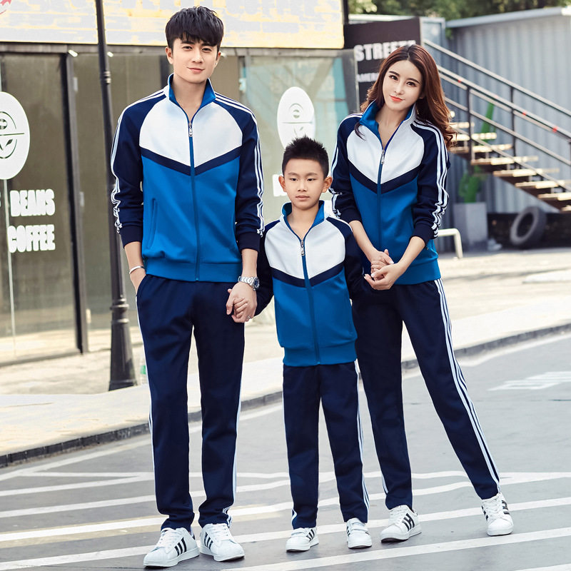 中学生校服套装运动会中高学生班服男女情侣装时尚长袖团体运动服