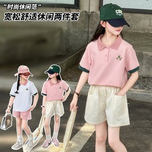 套装 洋气时髦儿童polo衫 女童夏季 2025新款 两件套女孩 短袖 短裤