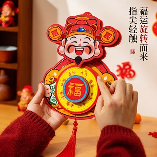 2026新年装 马年雪弗板挂件春节过年挂饰室内客厅场景布置 饰品新款