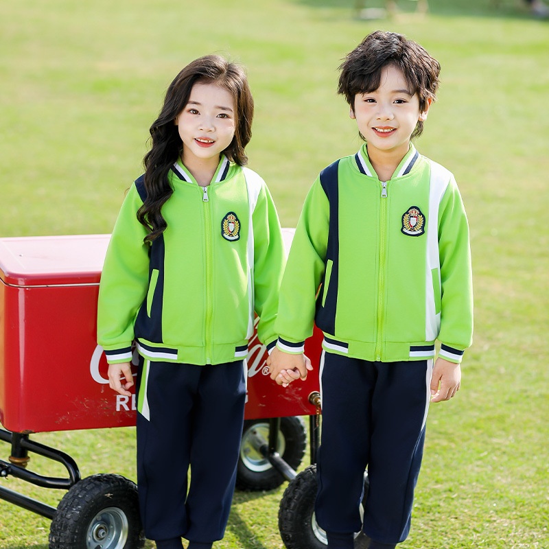 小学生班服套装春秋装幼儿园园服运动服绿色儿童一年级校服三件套