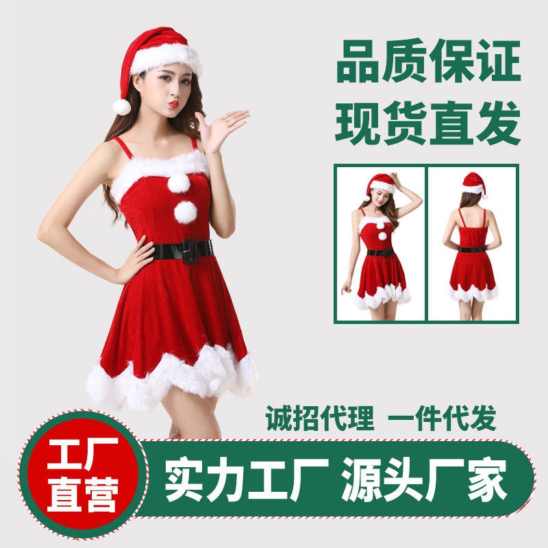 圣诞服圣诞节制服套装圣诞节舞台角色扮演性感女式圣诞制服诞177