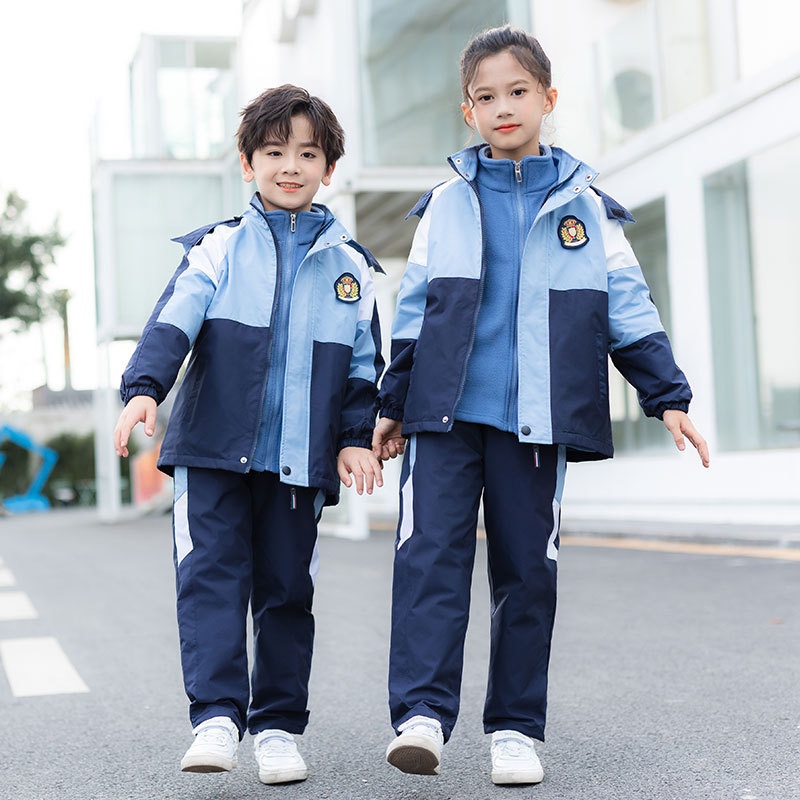 儿童冲锋衣校服中小学生秋冬装三件套班服可拆卸加厚幼儿园园