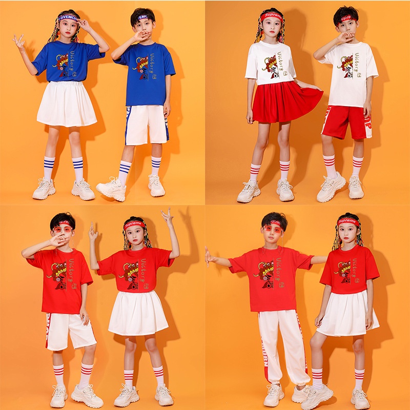儿童啦啦队演出服幼儿园嘻哈街舞爵士舞表演服小学生啦啦队演出服