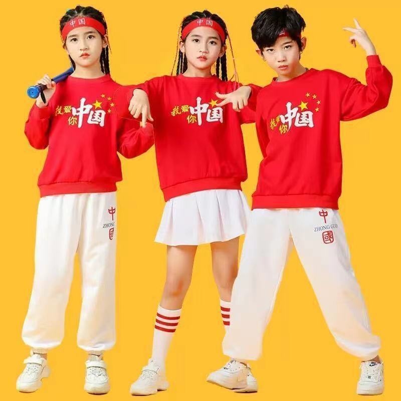 儿童啦啦队演出服中小学生运动会表演服装长袖拉拉队中国风班服潮