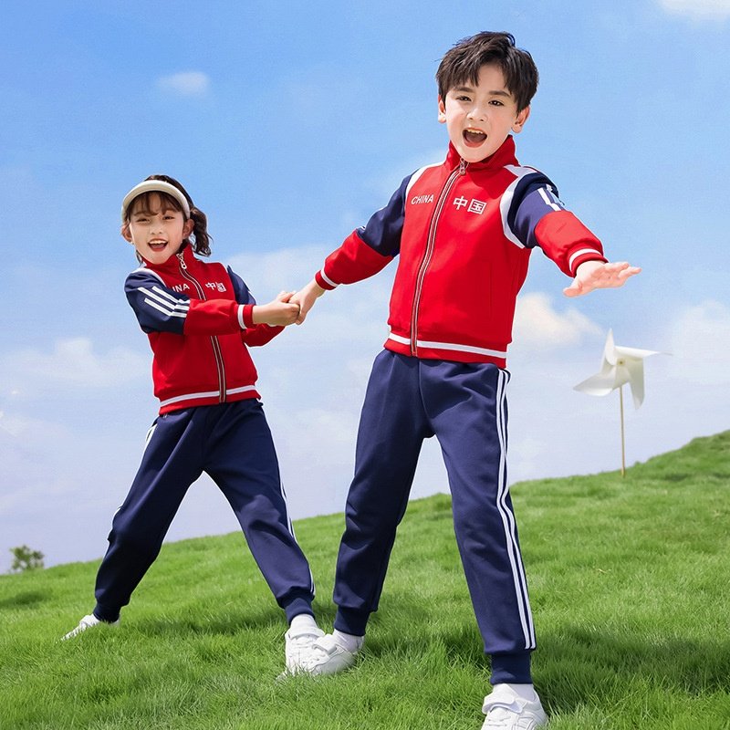 幼儿园园服老师服三件套小学生校服套装春秋装一年级儿童运动