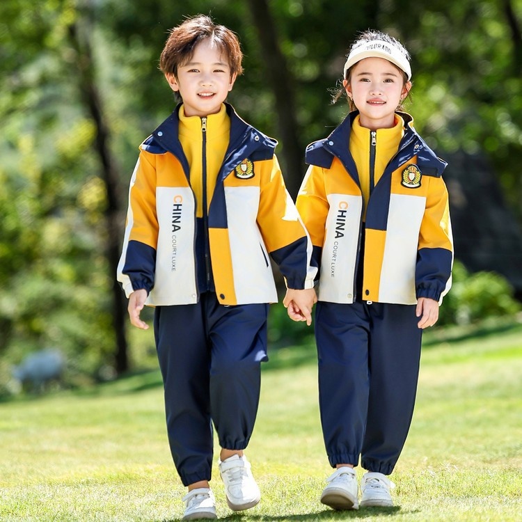 幼儿园园服冲锋衣三件套春秋款一年级儿童班服套装小学生校服