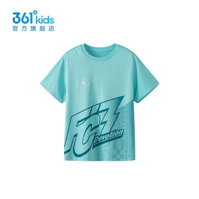 【商场同款】361°童装儿童冰丝T恤男童短袖针织衫夏季小学生上衣