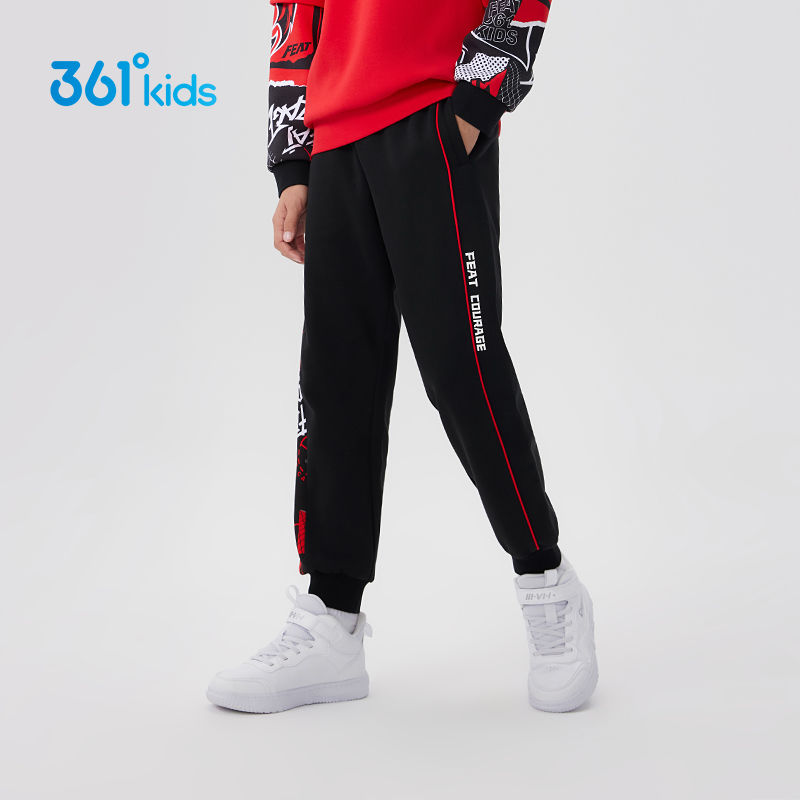 361童装男童针织长裤2023春秋新款休闲户外中大童运动裤休闲裤子