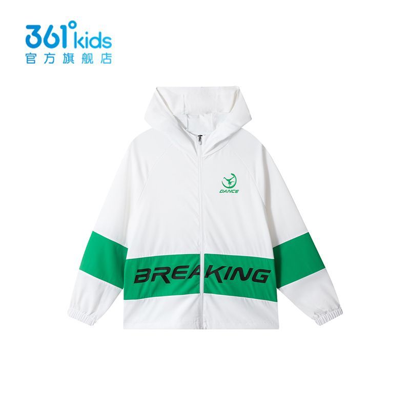 361°童装男童轻薄外套儿童连帽上衣初秋装新款中大童字母卫衣运