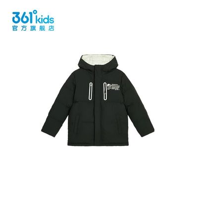 361度童装男童时尚羽绒服2025冬季新款大童儿童休闲防风保暖外套