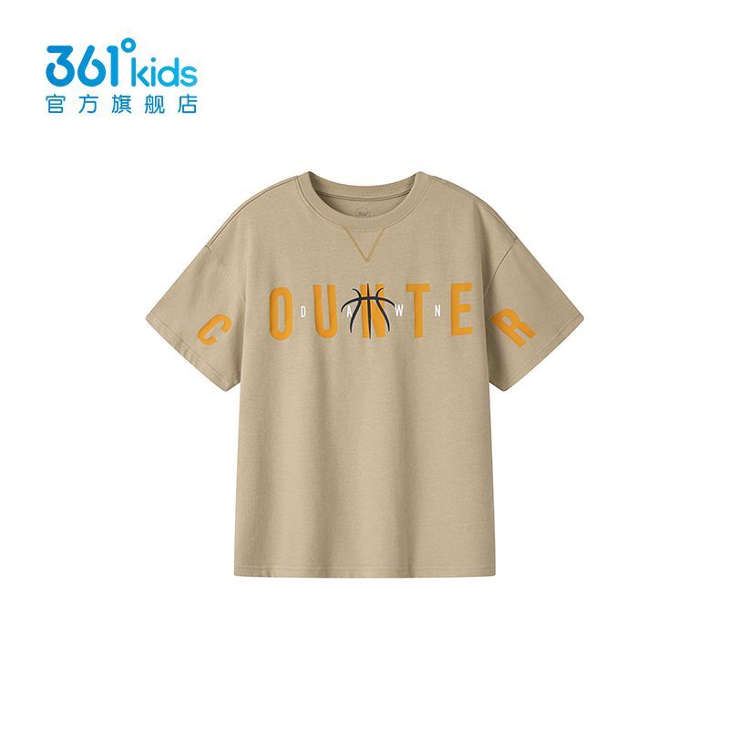 361°童装短袖针织衫男童2025夏季舒适透气学生休闲T恤